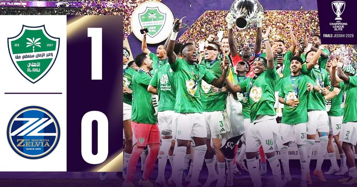 Al Ahli Jeddah - Machida Zelvia highlight